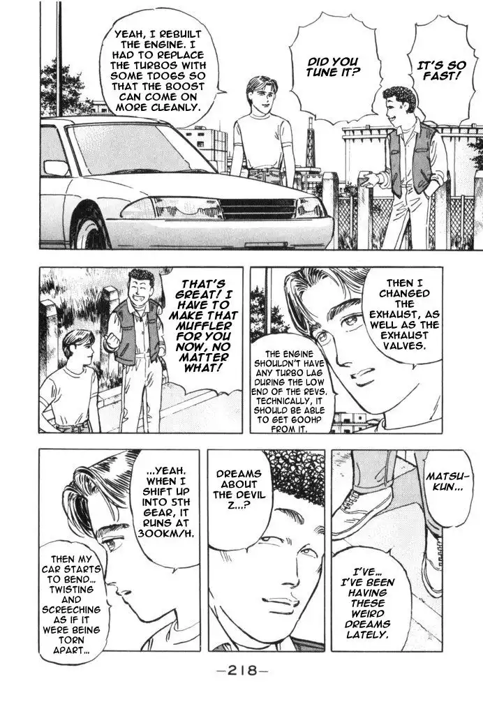 Wangan Midnight Chapter 34 10